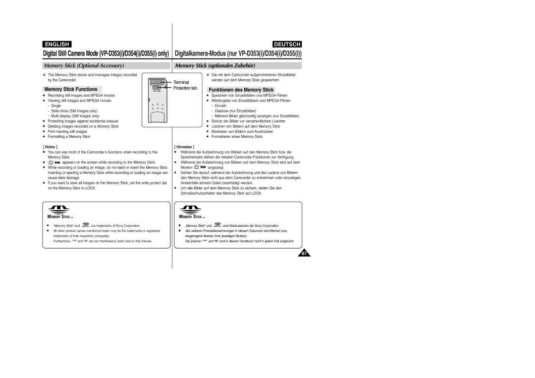 Samsung VP- D355(i), VP-D354(i), VP-D352(i) Memory Stick Functions, Digital Still Camera Mode VP-D353i/D354i/D355i only 