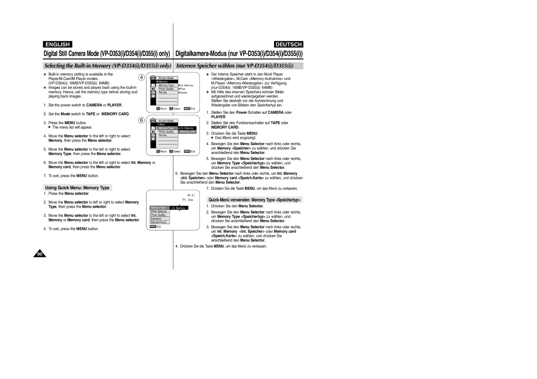 Samsung VP- D353(i), VP-D354(i), VP-D352(i), VP- D355(i) manual Using Quick Menu Memory Type 