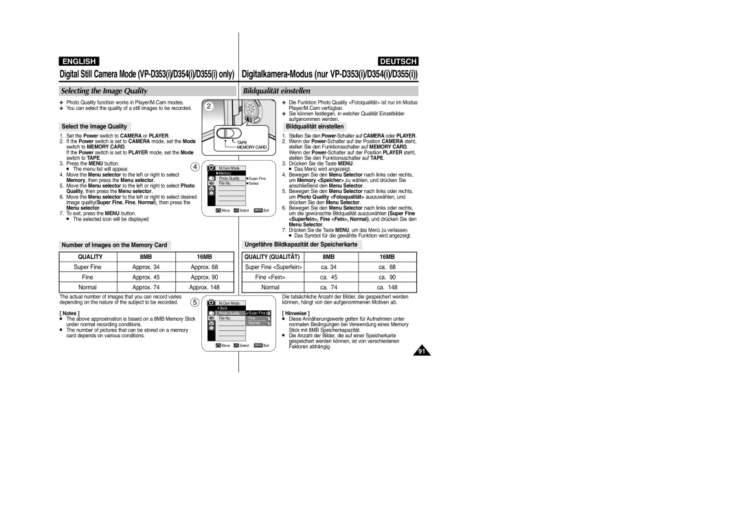 Samsung VP- D355(i), VP-D354(i), VP-D352(i), VP- D353(i) manual Selecting the Image Quality Bildqualität einstellen 