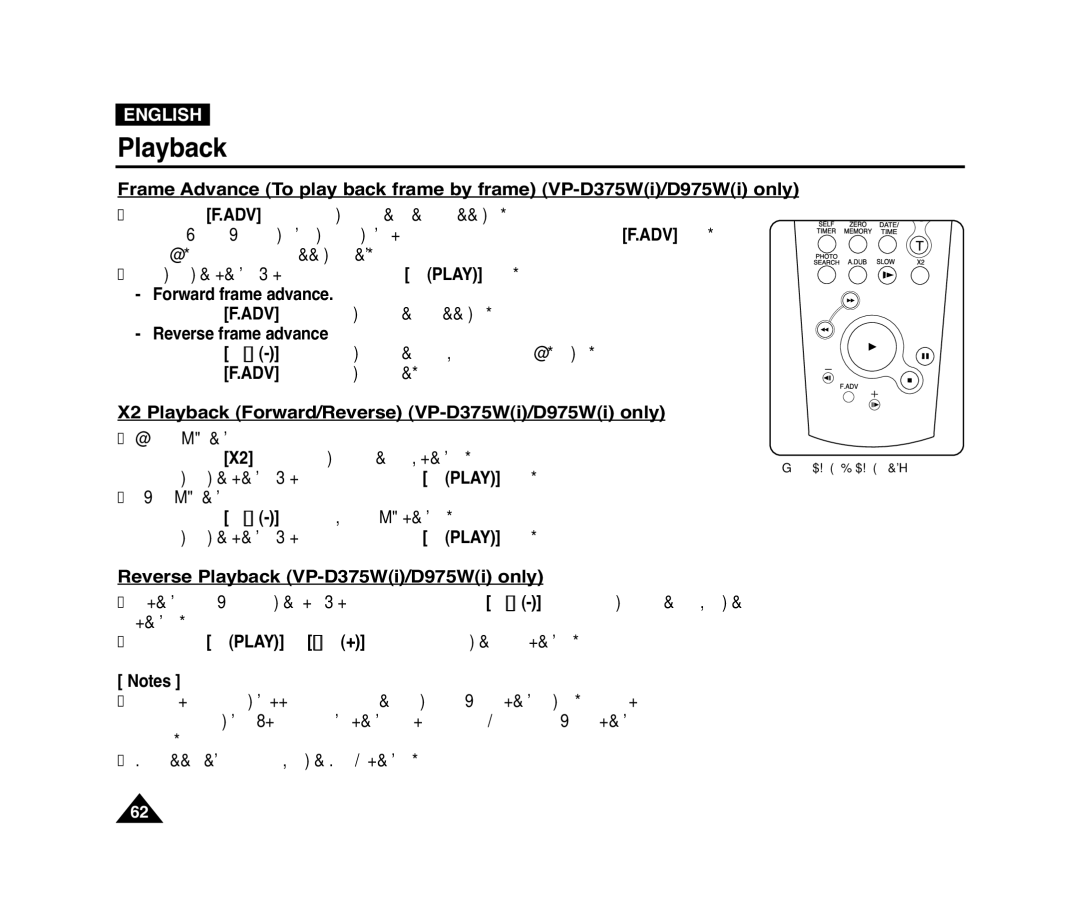 Samsung D372WH(i), VP-D371(i) X2 Playback Forward/Reverse VP-D375Wi/D975Wi only, Reverse Playback VP-D375Wi/D975Wi only 