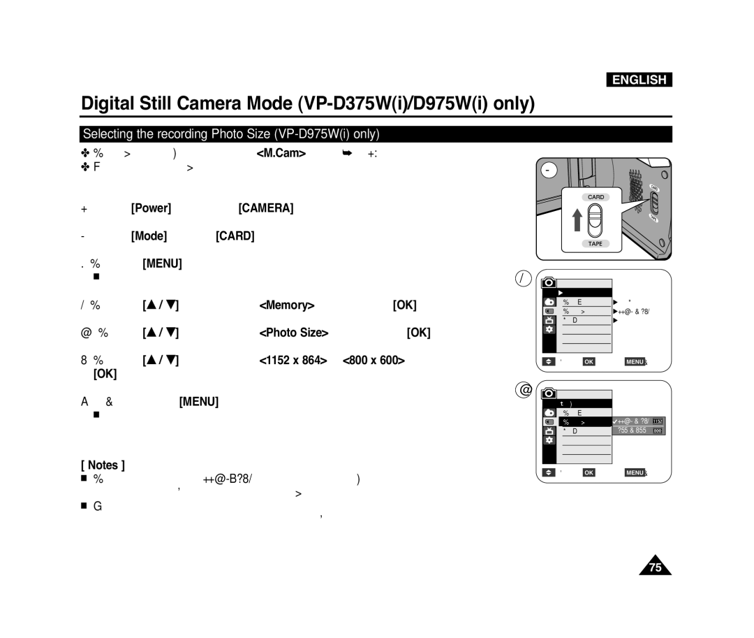 Samsung D371W(i), D975W(i) Selecting the recording Photo Size VP-D975Wi only, Press the Menu button, Menu list will appear 