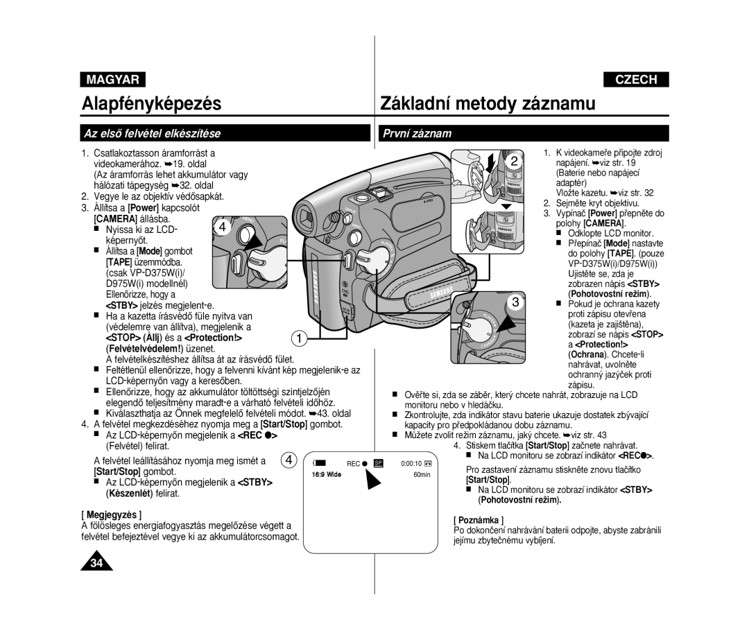 Samsung VP-D371/XEO manual Az elsŒ felvétel elkészítése První záznam, Stop Állj és a Protection Felvételvédelem! üzenet 