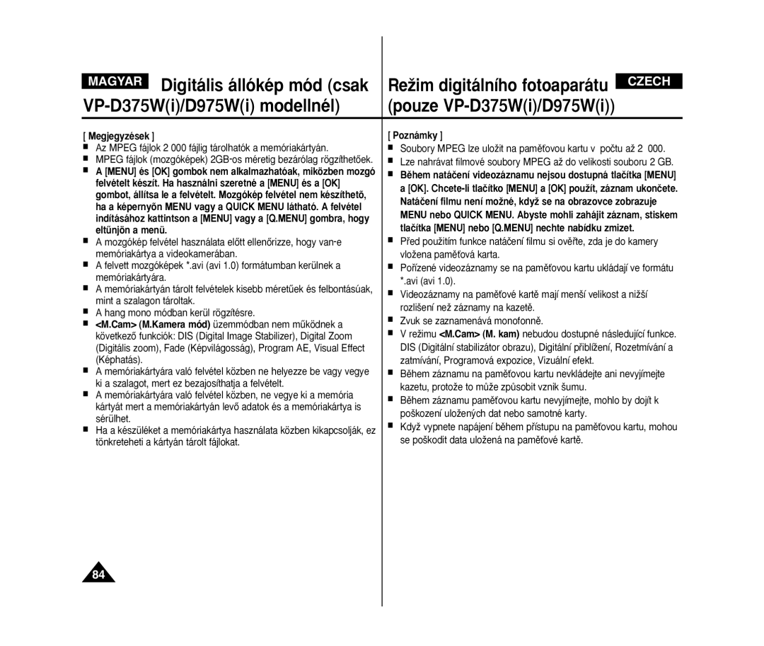 Samsung VP-D371W/XEO, VP-D371/XEO, VP-D375W/XEO manual Pouze VP-D375Wi/D975Wi 