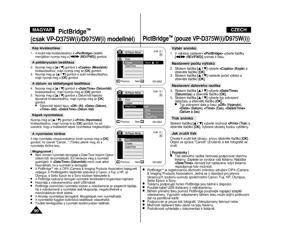 Samsung VP-D371W/XEO manual ˘bûr snímkÛ, Nastavení poãtu v˘tiskÛ, Nastavení datového razítka, Tisk snímkÛ, Jak zru‰it tisk 