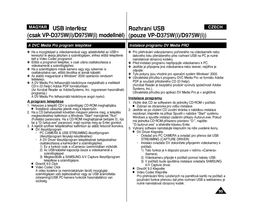 Samsung VP-D375W/XEO, VP-D371W/XEO DVC Media Pro program telepítése, Program telepítése, Instalace programu DV Media PRO 