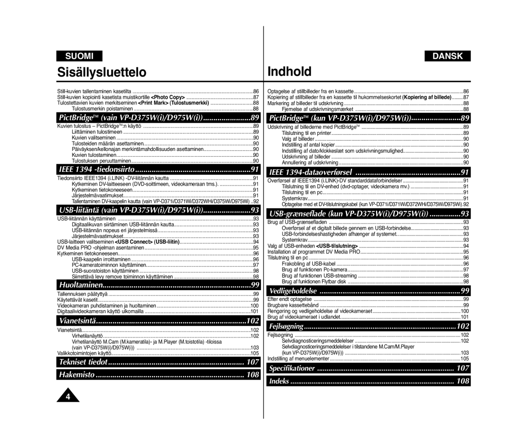 Samsung VP-D371/XEE, VP-D371W/XEE manual 107 