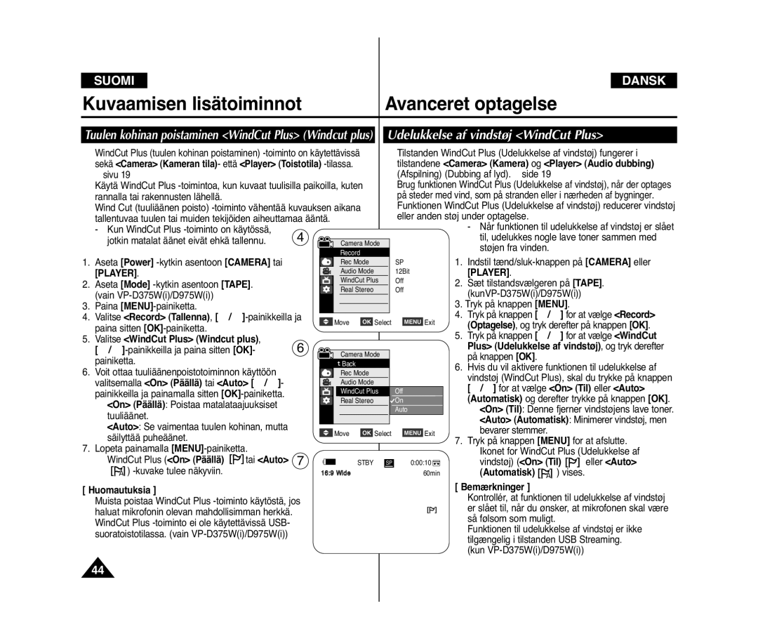 Samsung VP-D371/XEE, VP-D371W/XEE manual Udelukkelse af vindstøj WindCut Plus 