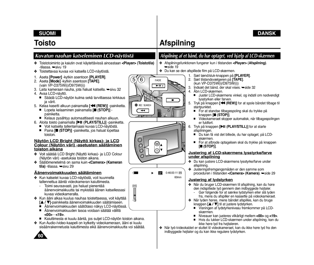 Samsung VP-D371/XEE, VP-D371W/XEE manual Toisto, Afspilning, Äänenvoimakkuuden säätäminen, Justering af lydstyrken 