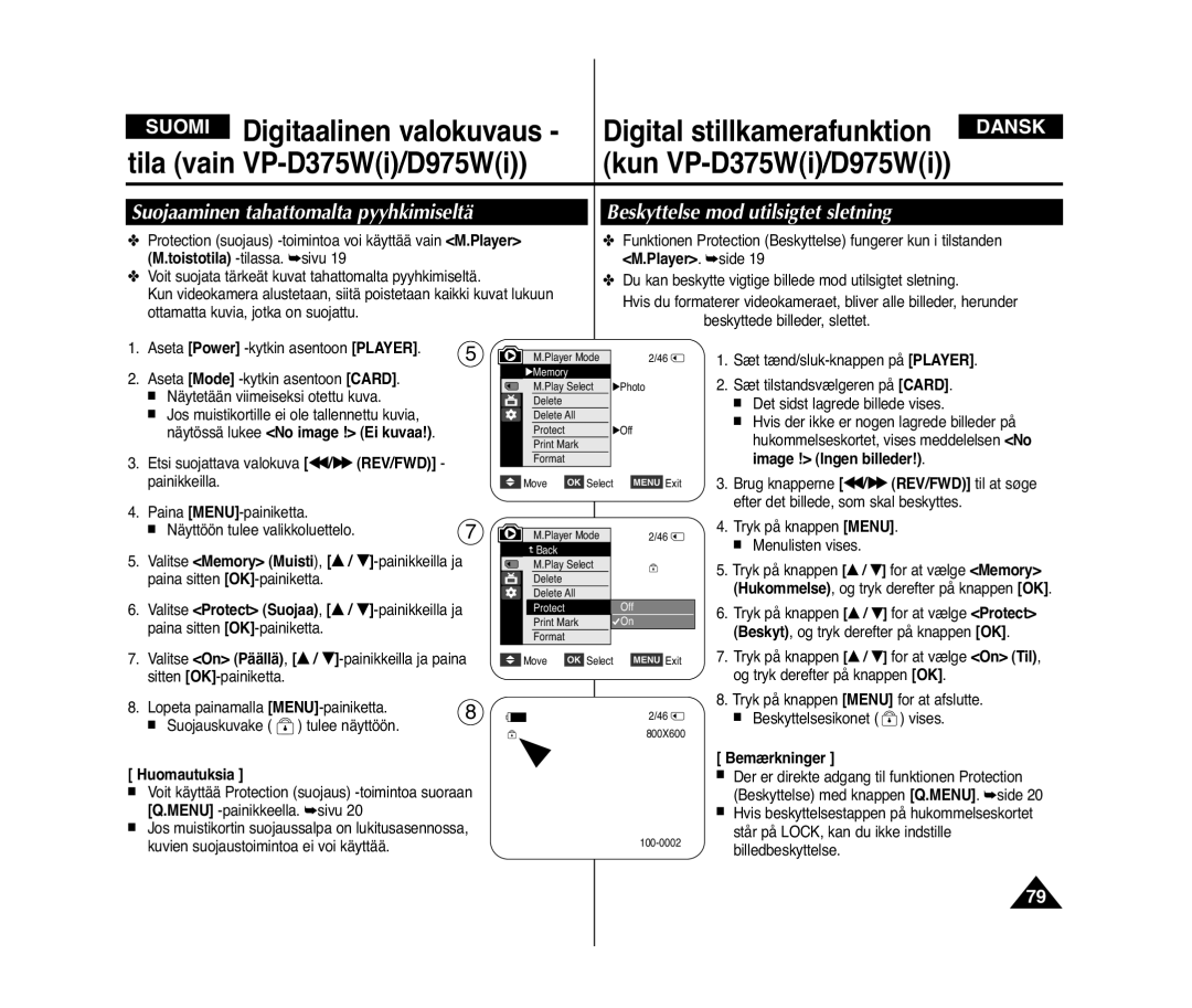 Samsung VP-D371W/XEE, VP-D371/XEE manual Suojaaminen tahattomalta pyyhkimiseltä, Beskyttelse mod utilsigtet sletning 