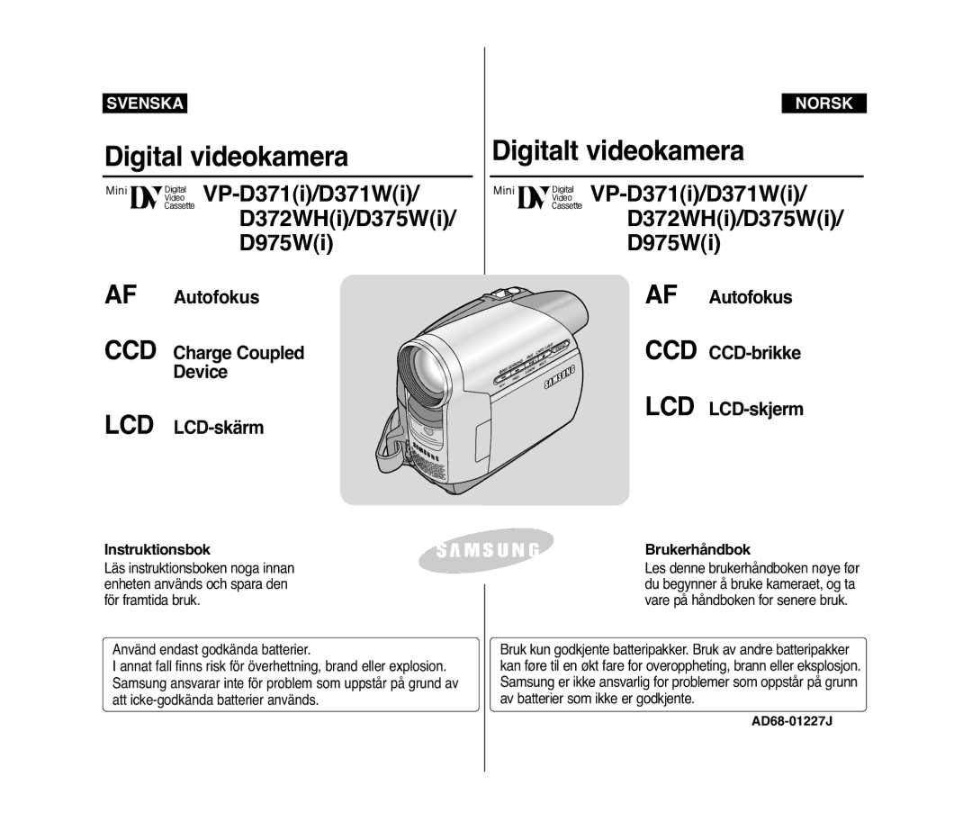 Samsung VP-D371W/XEE, VP-D371/XEE manual VP-D371i/D371Wi D372WHi/D375Wi D975Wi, AD68-01227J 