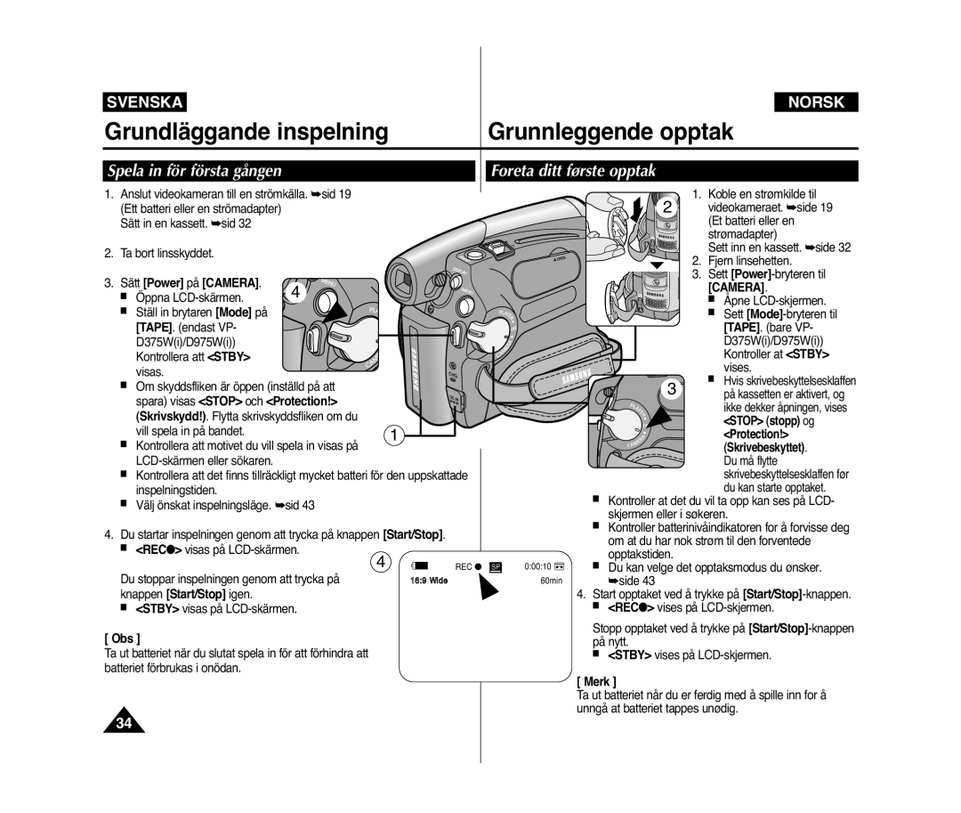 Samsung VP-D371/XEE Spela in för första gången Foreta ditt første opptak, Spara visas Stop och Protection, Stop stopp og 