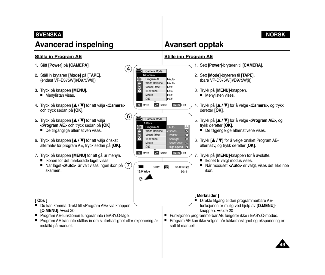 Samsung VP-D371W/XEE, VP-D371/XEE manual Ställa in Program AE, Stille inn Program AE, Merknader Obs 