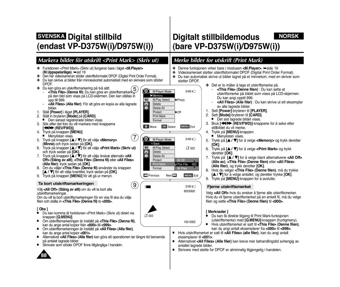 Samsung VP-D371/XEE, VP-D371W/XEE Merke bilder for utskrift Print Mark, Markera bilder för utskrift Print Mark Skriv ut 