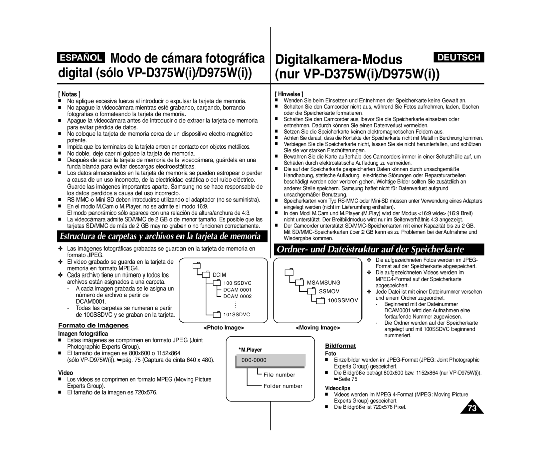 Samsung VP-D371W/XEE, VP-D371/XEF manual Ordner- und Dateistruktur auf der Speicherkarte, Formato de imágenes, Bildformat 