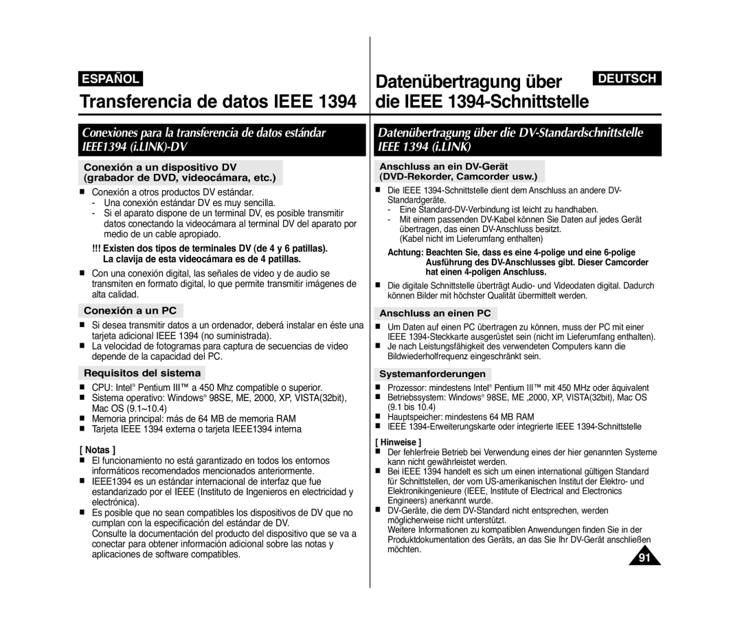 Samsung VP-D371/XEE, VP-D371/XEF, VP-D371W/XEO, VP-D371W/XEE, VP-D371/XEO Datenübertragung über, Transferencia de datos Ieee 