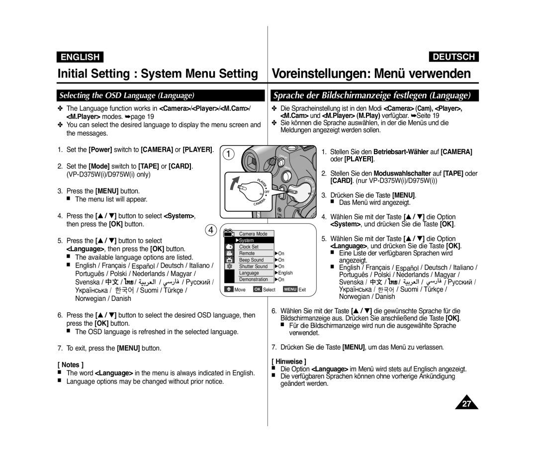 Samsung VP-D372WHI/HAC, VP-D375W/XEF Sprache der Bildschirmanzeige festlegen Language, Selecting the OSD Language Language 