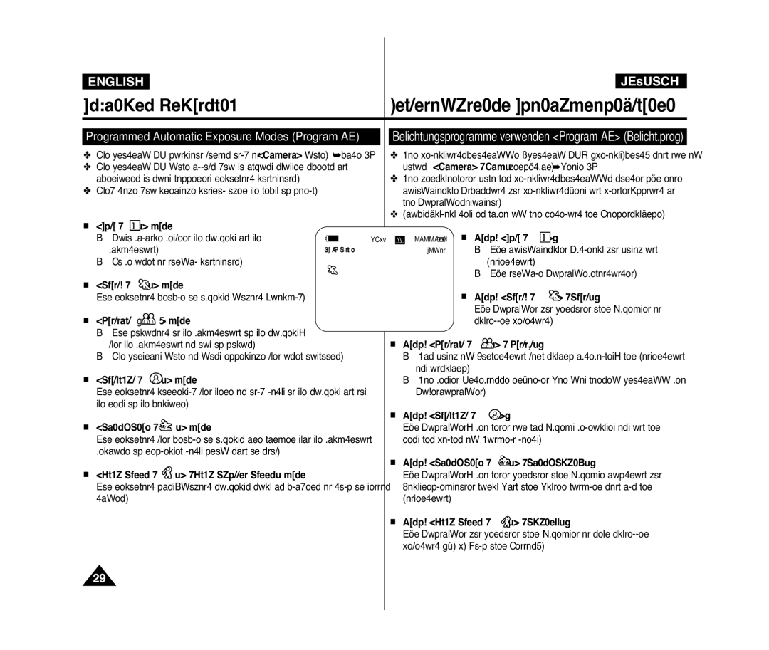 Samsung VP-D371W/XEF, VP-D375W/XEF, VP-D371/XEF, VP-D372WH/XEF, VP-D975W/XEF Programmed Automatic Exposure Modes Program AE 