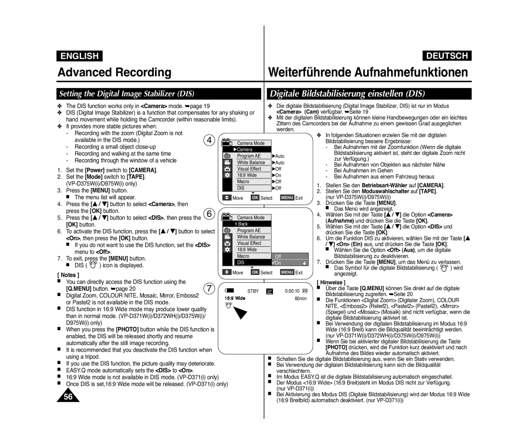 Samsung VP-D371WI/HAC, VP-D375W/XEF, VP-D371W/XEF, VP-D371/XEF, VP-D372WH/XEF Digitale Bildstabilisierung einstellen DIS, Dis 