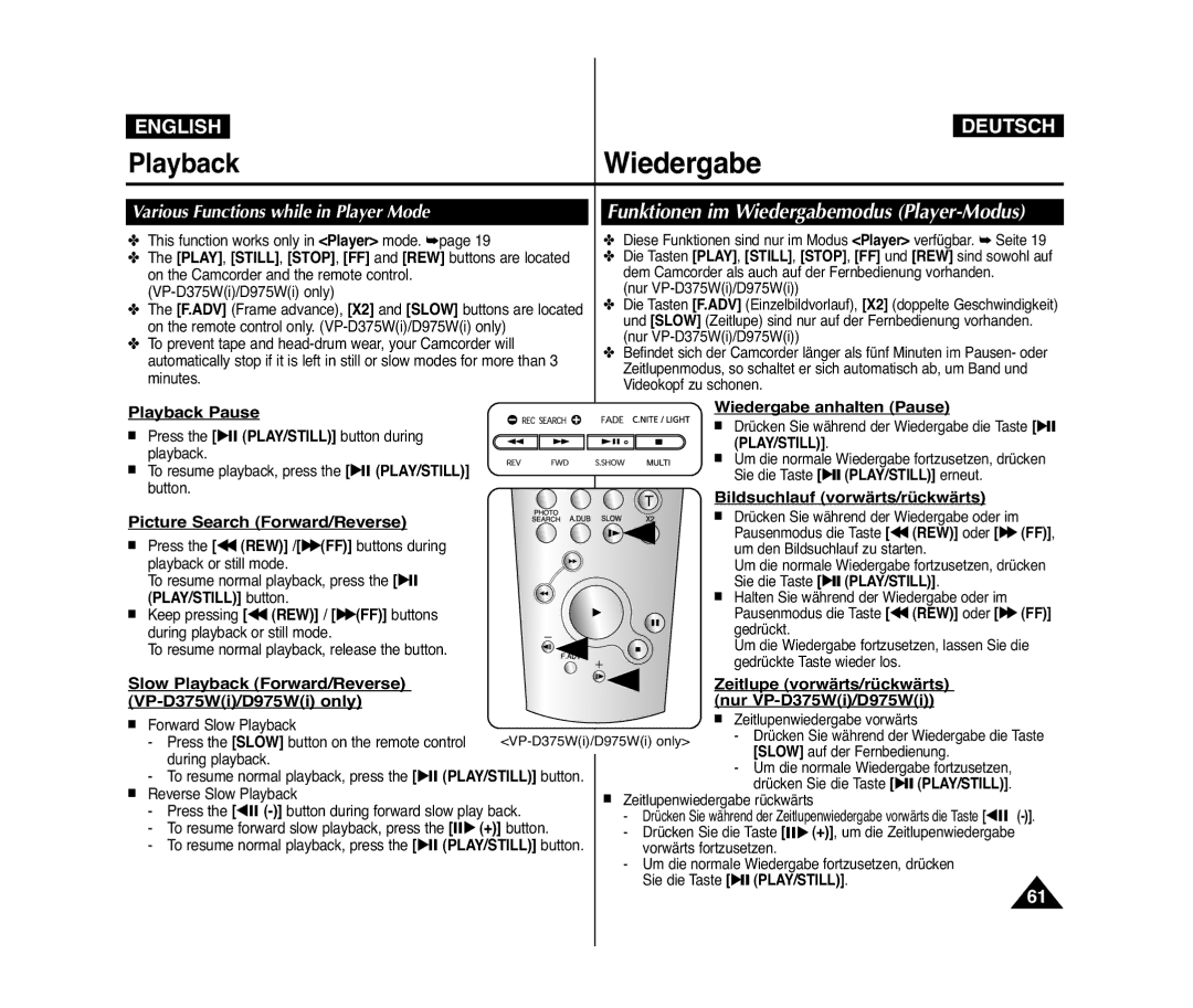 Samsung VP-D372WHI/UMG, VP-D375W/XEF Funktionen im Wiedergabemodus Player-Modus, Various Functions while in Player Mode 