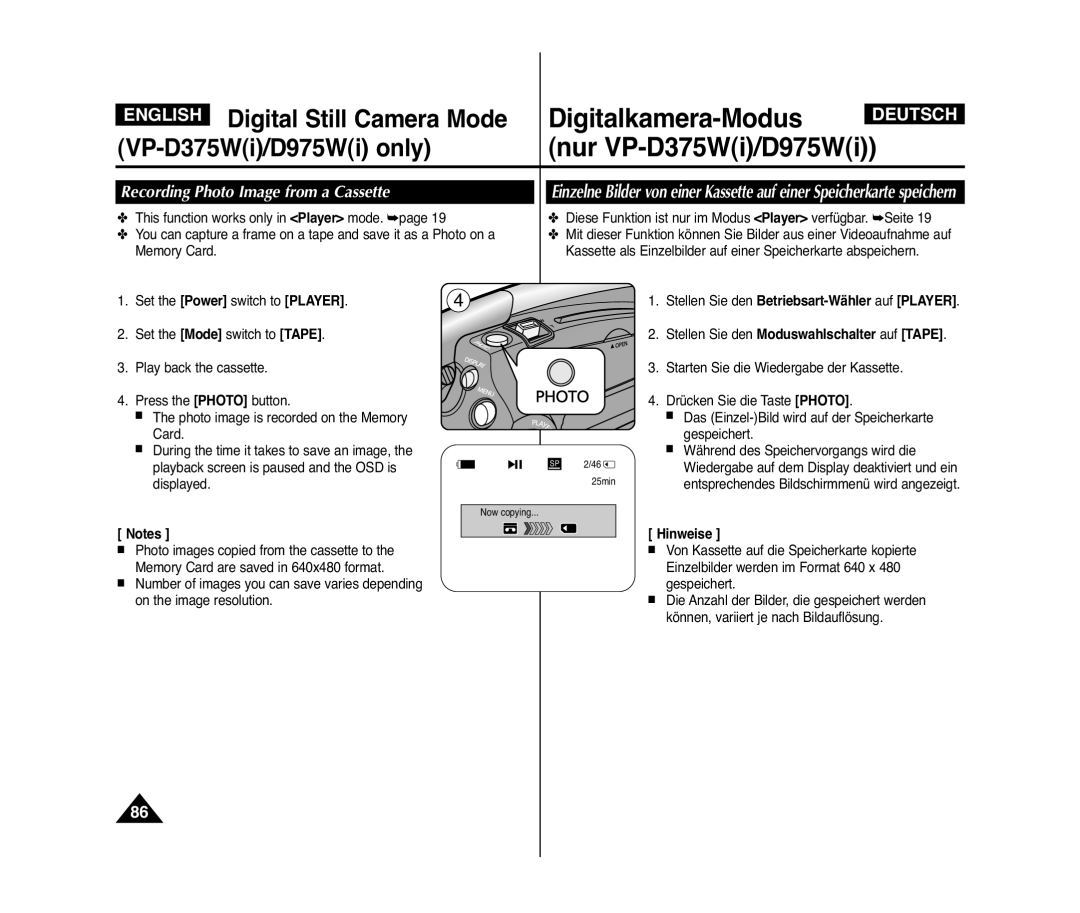 Samsung VP-D371I/XER, VP-D375W/XEF Recording Photo Image from a Cassette, Entsprechendes Bildschirmmenü wird angezeigt 