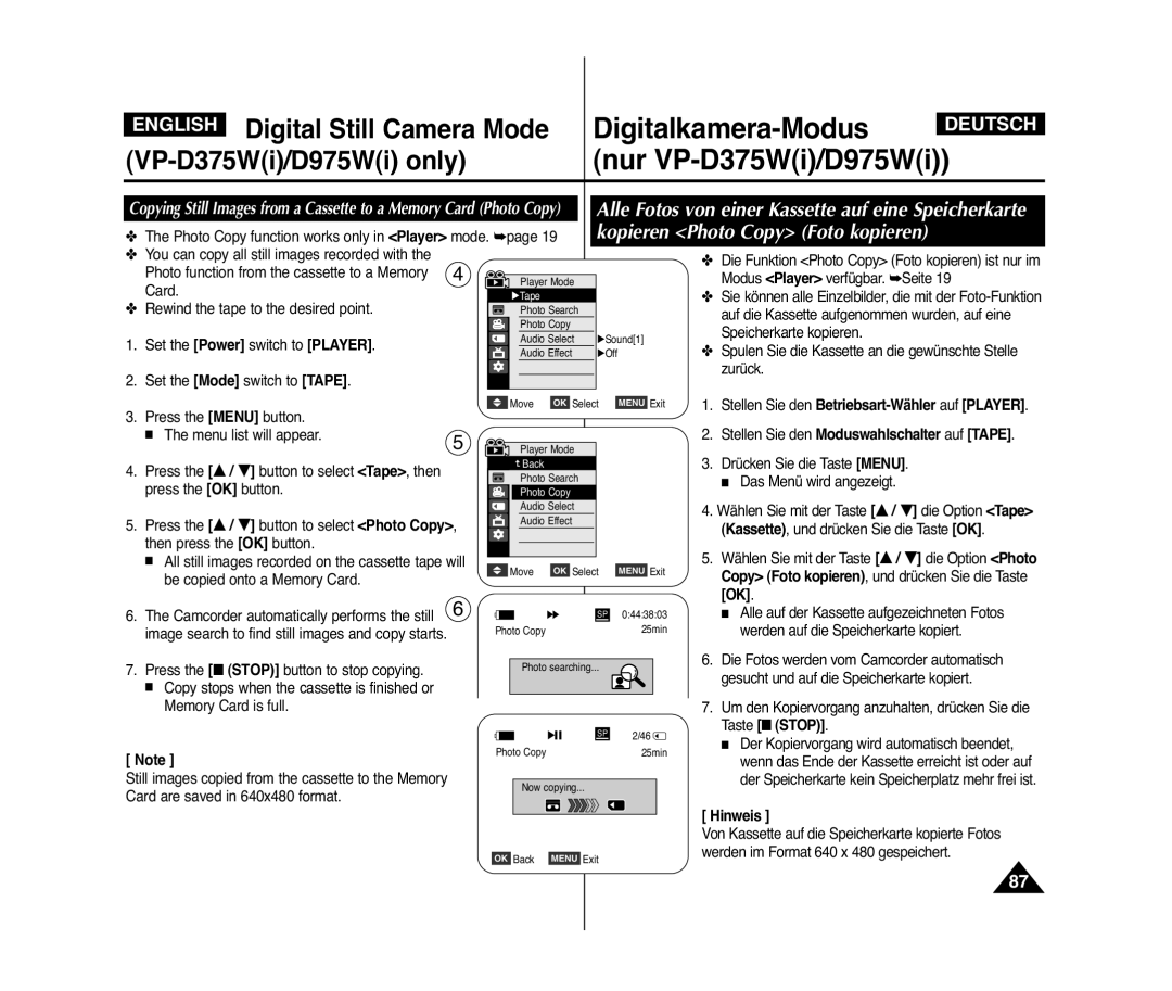 Samsung VP-D371I/XEK, VP-D375W/XEF, VP-D371W/XEF, VP-D371/XEF, VP-D372WH/XEF, VP-D975W/XEF, VP-D371/XEE, VP-D371W/XEO Taste Stop 