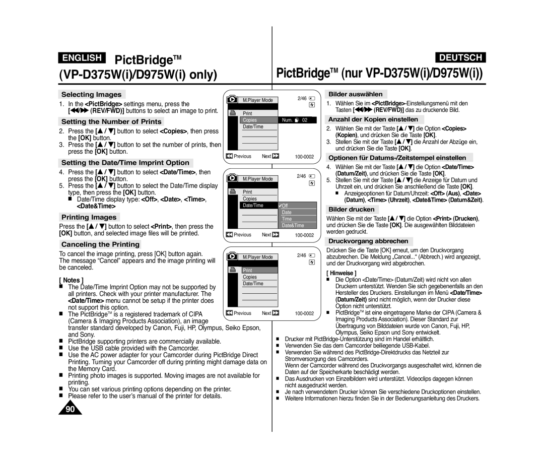 Samsung VP-D375WI/XER, VP-D375W/XEF Selecting Images, Setting the Number of Prints, Setting the Date/Time Imprint Option 