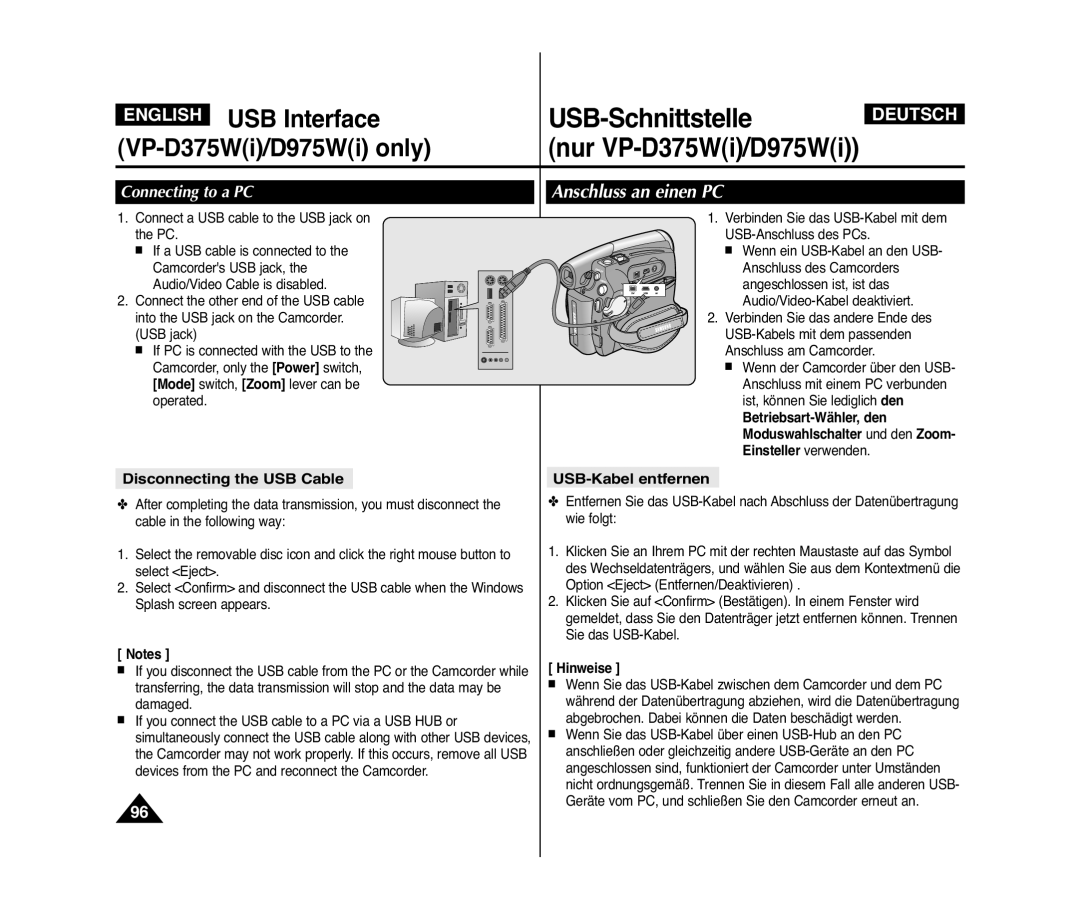 Samsung VP-D371/XEF manual Anschluss an einen PC, Connecting to a PC, Disconnecting the USB Cable, USB-Kabel entfernen 