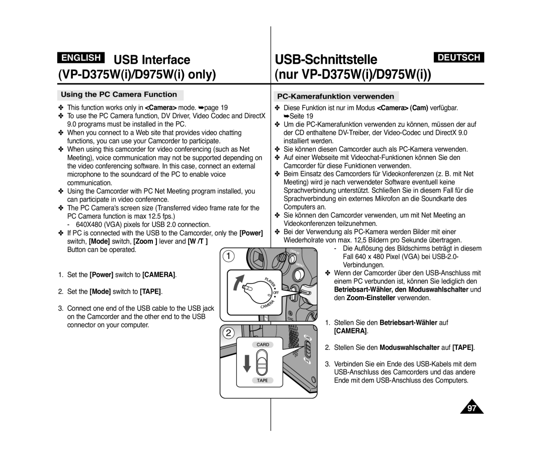 Samsung VP-D372WH/XEF, VP-D375W/XEF, VP-D371W/XEF, VP-D371/XEF Using the PC Camera Function, PC-Kamerafunktion verwenden 