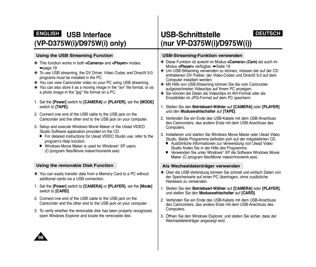 Samsung VP-D975W/XEF Using the USB Streaming Function, USB-Streaming-Funktion verwenden, Using the removable Disk Function 