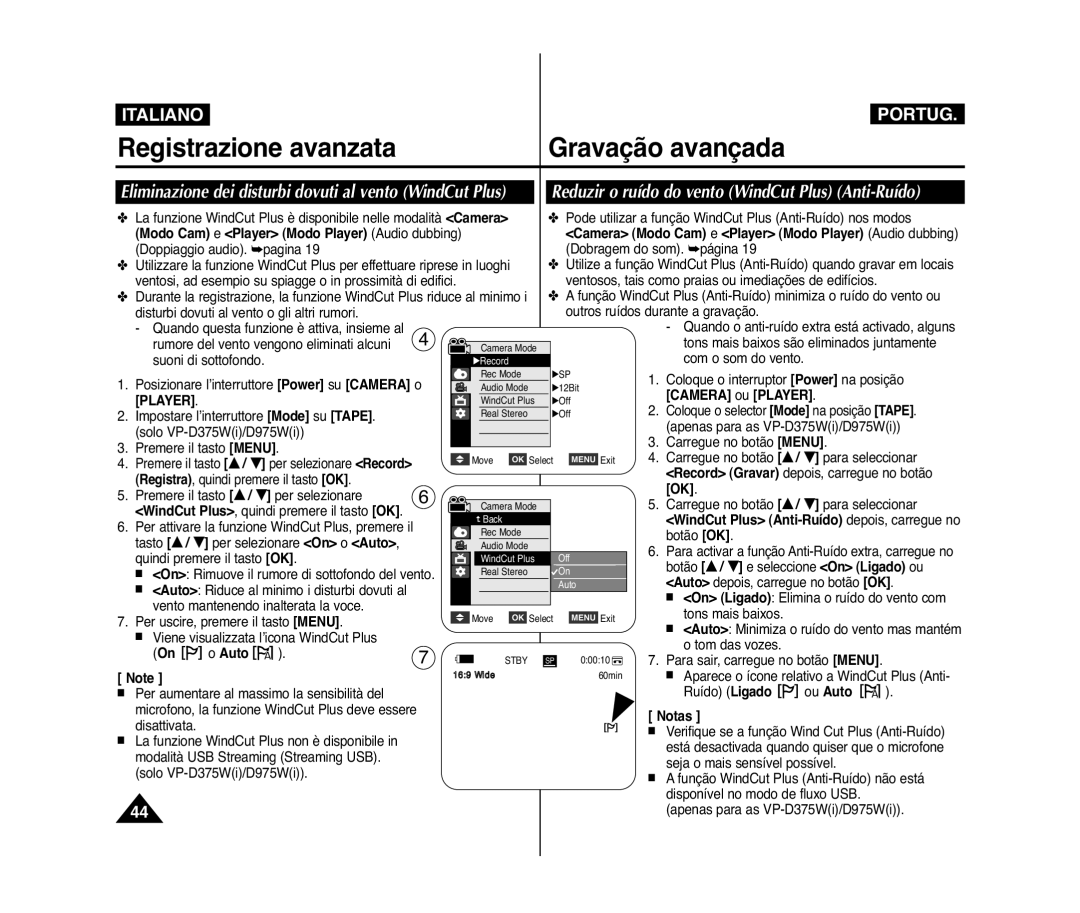 Samsung VP-D371/XEF Reduzir o ruído do vento WindCut Plus Anti-Ruído, WindCut Plus Anti-Ruído depois, carregue no, Auto 