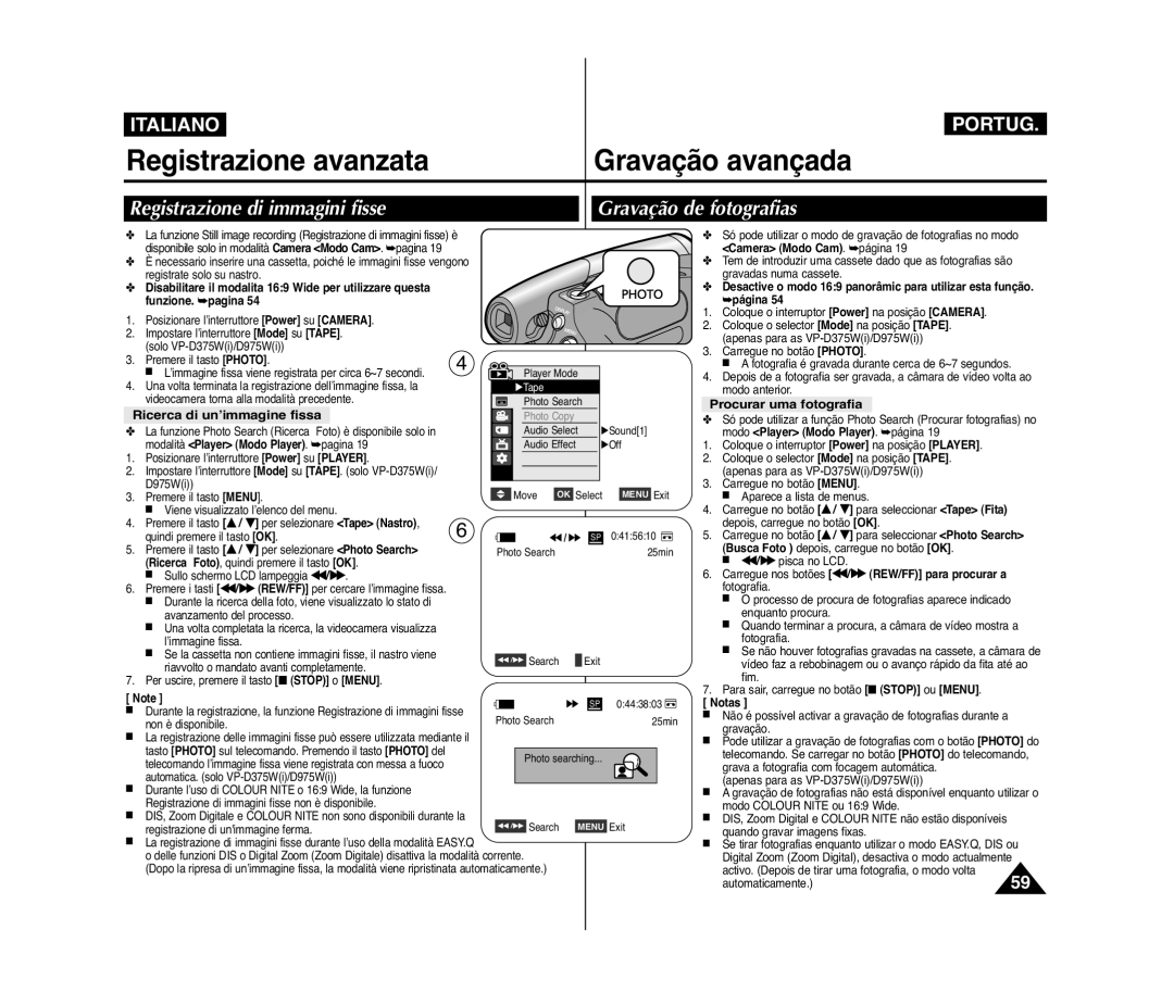 Samsung VP-D371/XEE, VP-D375W/XEF Registrazione di immagini fisse Gravação de fotografias, Ricerca di un’immagine fissa 