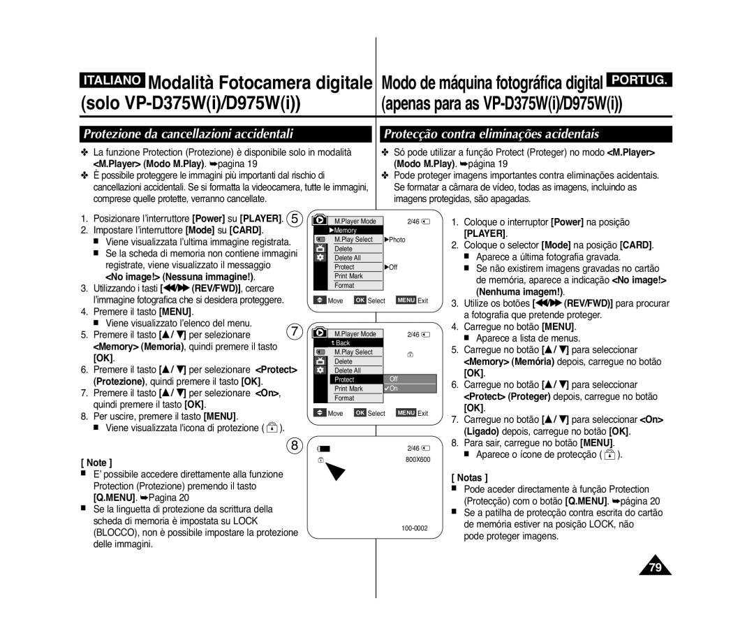 Samsung VP-D371W/XEF, VP-D375W/XEF, VP-D371/XEF, VP-D372WH/XEF manual No image! Nessuna immagine, Nenhuma imagem, Protect 