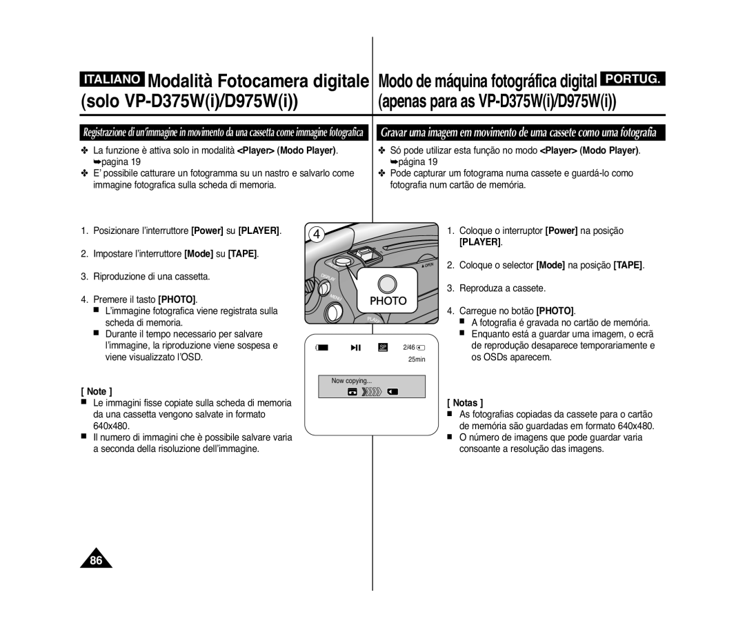 Samsung VP-D371/XEF, VP-D375W/XEF, VP-D371W/XEF, VP-D372WH/XEF, VP-D975W/XEF, VP-D371/XEE manual Now copying 