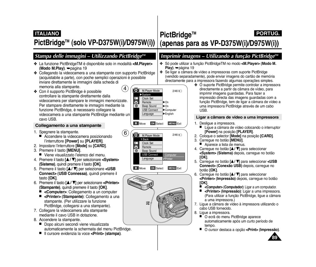 Samsung VP-D371/XEE Imprimir imagens Utilizando a função PictBridgeTM, Stampa delle immagini Utilizzando PictBridgeTM 