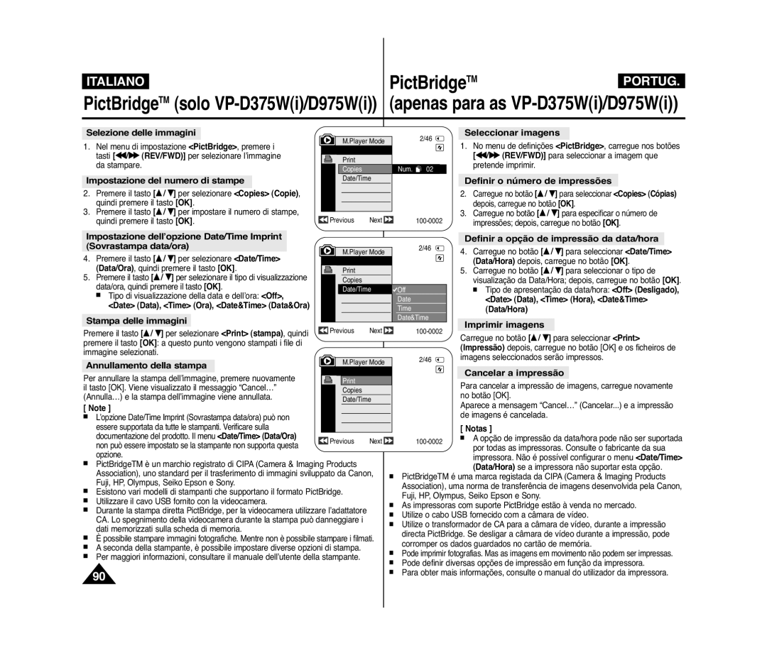 Samsung VP-D375W/XEF Selezione delle immagini, Impostazione del numero di stampe, Seleccionar imagens, Imprimir imagens 