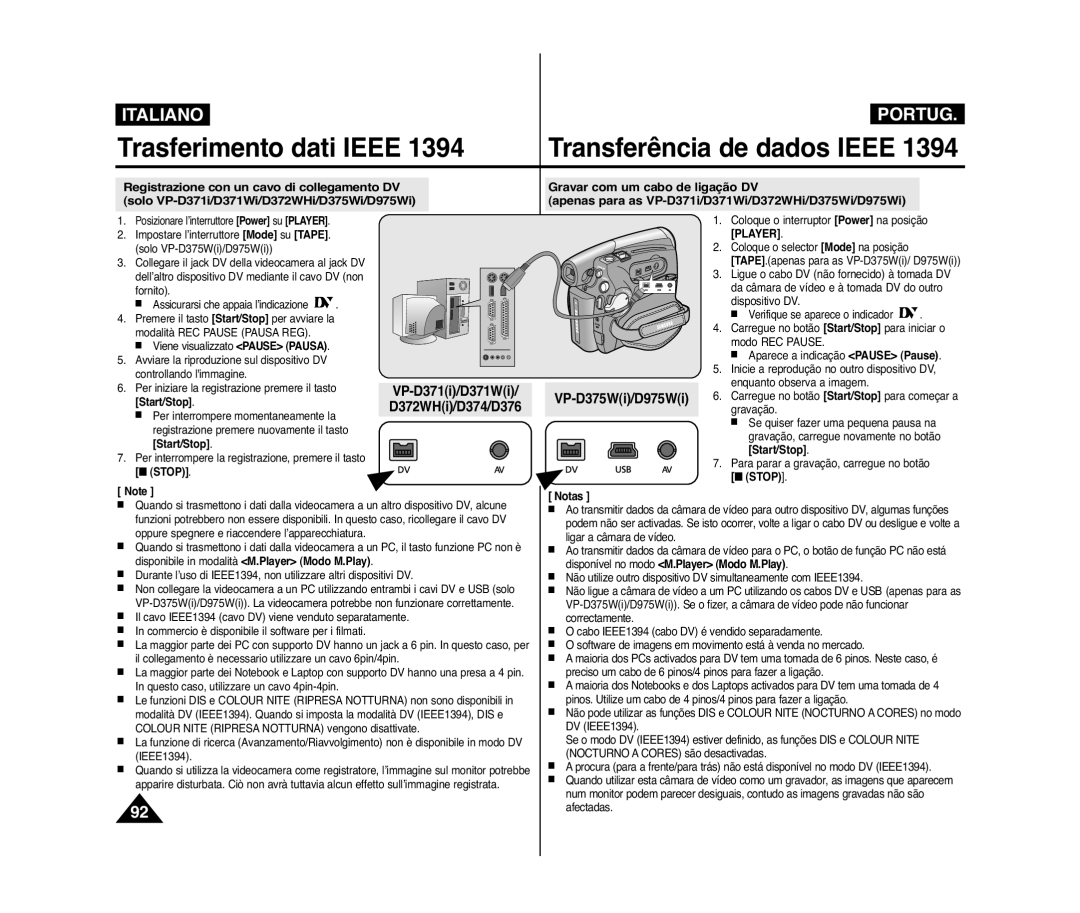 Samsung VP-D371/XEF, VP-D375W/XEF, VP-D371W/XEF, VP-D372WH/XEF, VP-D975W/XEF, VP-D371/XEE manual Stop, √ Notas 