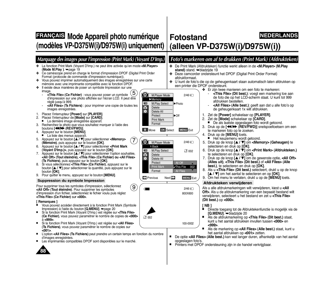 Samsung VP-D371W/XEF, VP-D375W/XEF, VP-D371/XEF manual Afdrukteken verwijderen, Suppression du symbole Impression 