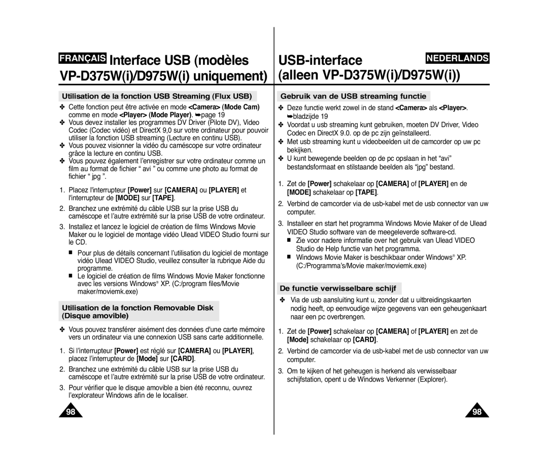 Samsung VP-D371/XEF, VP-D375W/XEF Utilisation de la fonction USB Streaming Flux USB, Gebruik van de USB streaming functie 