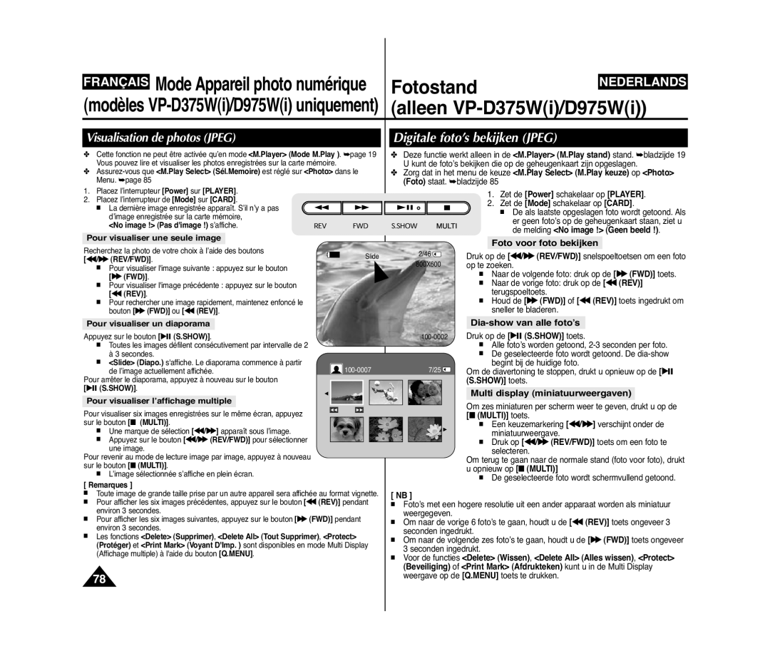 Samsung VP-D375W/XEF, VP-D371W/XEF Visualisation de photos Jpeg Digitale foto’s bekijken Jpeg, Foto voor foto bekijken 
