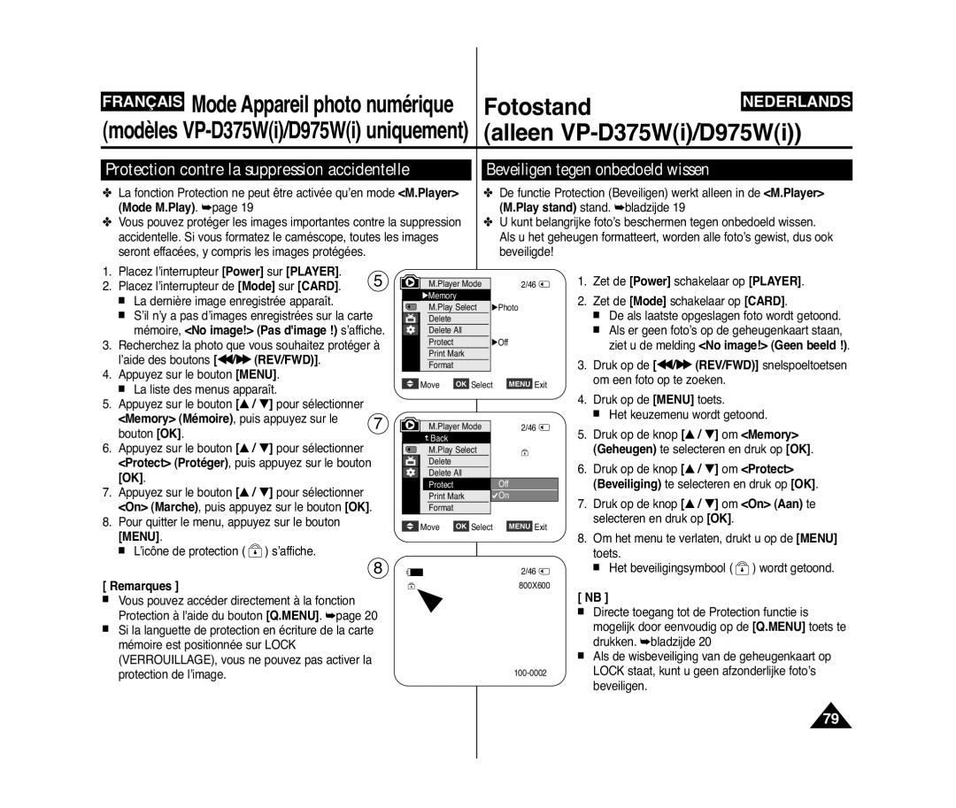 Samsung VP-D371W/XEF, VP-D375W/XEF manual Protection contre la suppression accidentelle, Beveiligen tegen onbedoeld wissen 