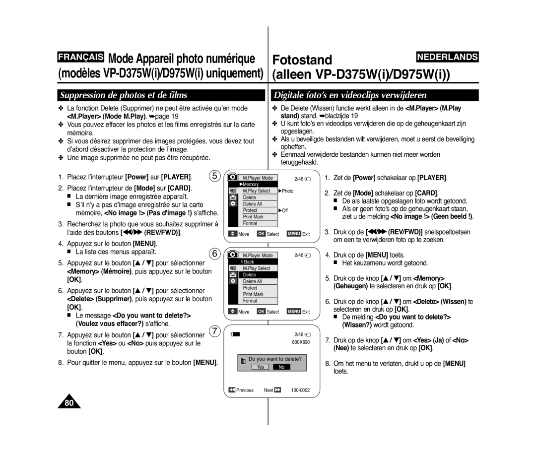Samsung VP-D371/XEF, VP-D375W/XEF manual Suppression de photos et de films, Digitale foto’s en videoclips verwijderen 