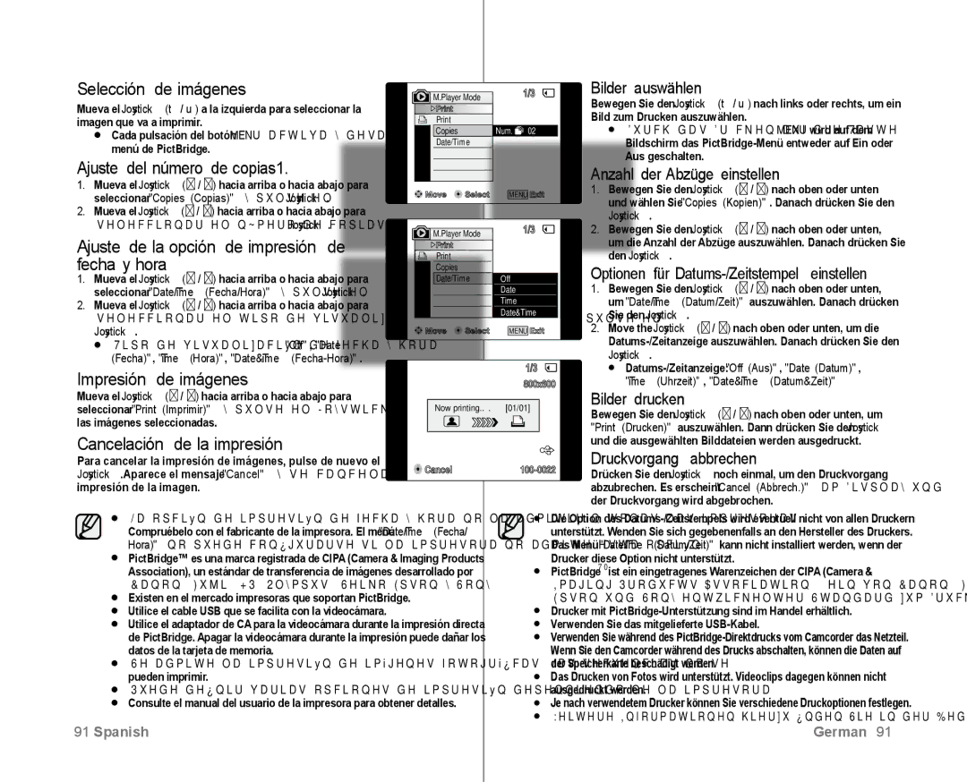 Samsung VP-D381/CAN Selección de imágenes, Bilder auswählen, Ajuste del número de copias1 Anzahl der Abzüge einstellen 