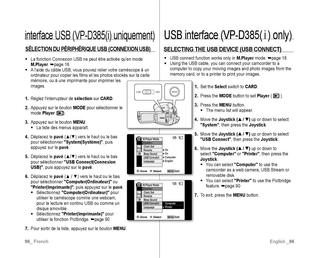 Samsung VP-D381/XEO, VP-D381/EDC, VP-D381/XEF, VP-D385I/MEA, VP-D382H/XEF, VP-D382/EDC Selecting the USB Device USB Connect 