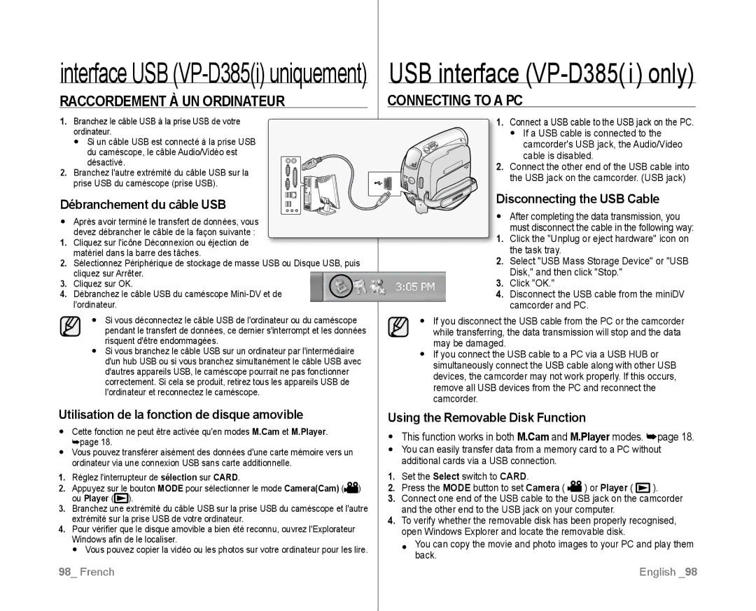 Samsung VP-D381I/XEK manual Raccordement À UN Ordinateur, Débranchement du câble USB, Using the Removable Disk Function 