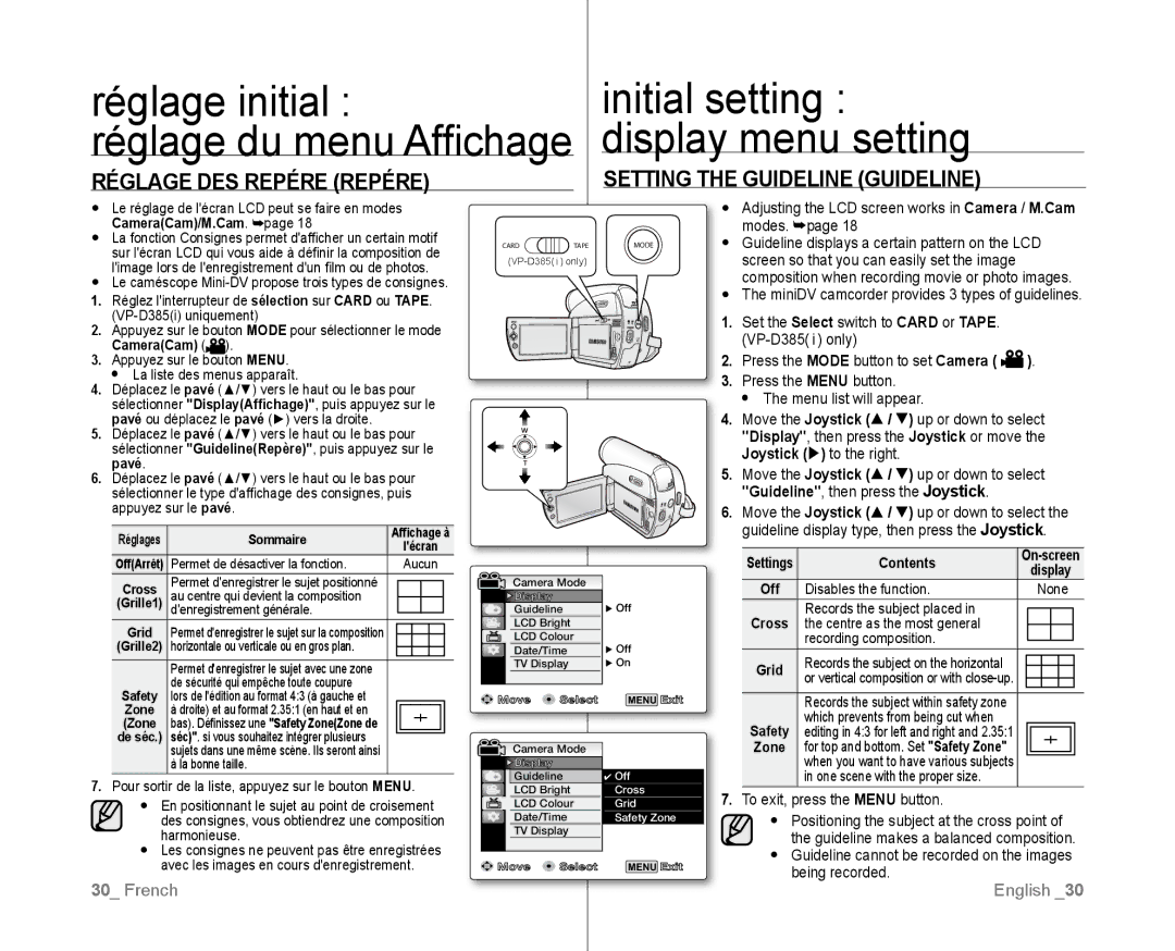 Samsung VP-D385/XEO, VP-D381/EDC Réglage du menu Affichage, Réglage DES Repére Repére, Setting the Guideline Guideline 