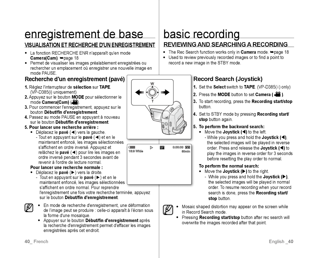 Samsung VP-D381/CAN manual Recherche dun enregistrement pavé, Reviewing and Searching a Recording, Record Search Joystick 