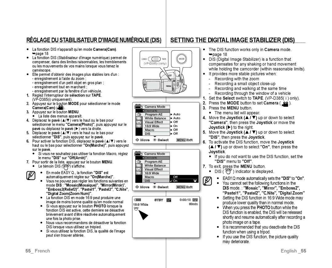 Samsung VP-D382/XEF, VP-D381/EDC, VP-D381/XEF, VP-D385I/MEA manual Setting the Digital Image Stabilizer DIS, DIS menu to Off 