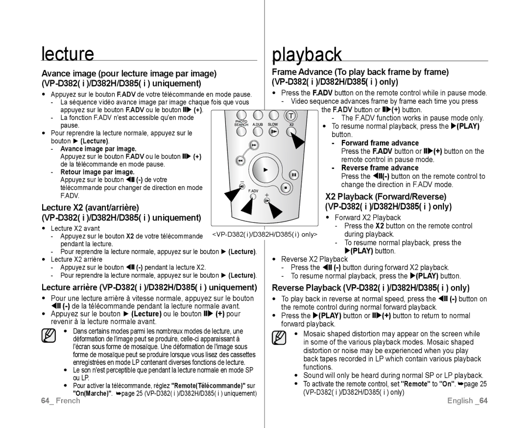 Samsung VP-D382H/XEF, VP-D381/EDC, VP-D381/XEF Playback, Lecture X2 avant/arrière VP-D382 i /D382H/D385 i uniquement 