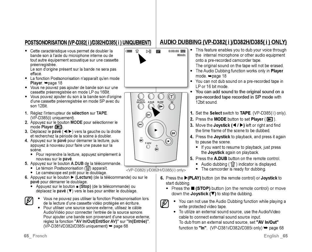 Samsung VP-D382/EDC, VP-D381/EDC, VP-D381/XEF, VP-D385I/MEA, VP-D382H/XEF manual Audio Dubbing VP-D382 i /D382H/D385 i only 