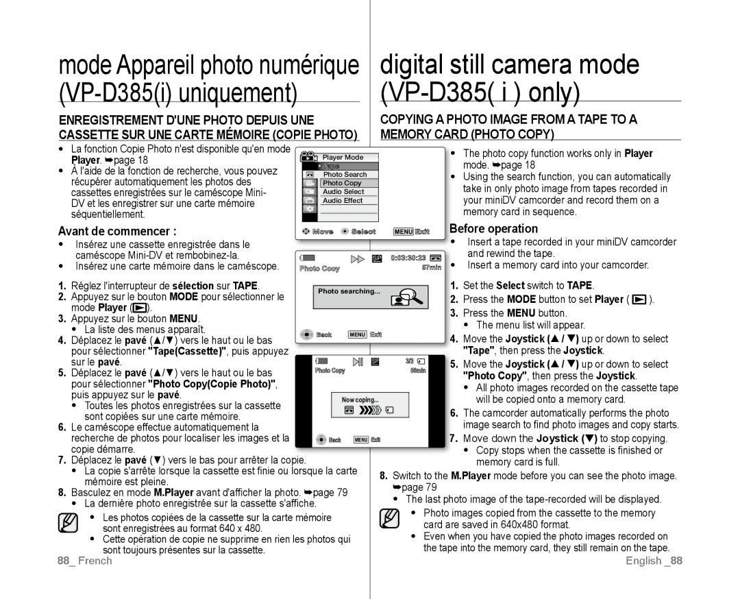 Samsung VP-D381/XEF, VP-D381/EDC, VP-D385I/MEA, VP-D382H/XEF Avant de commencer, Before operation, Photo CopyCopie Photo 